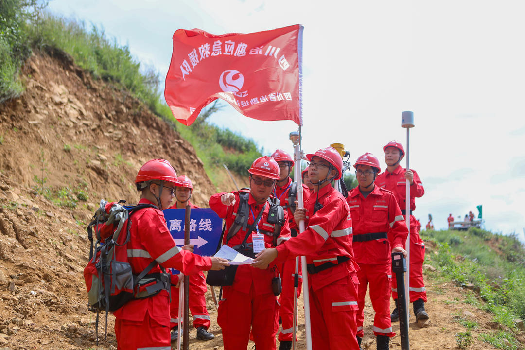 【“黑科技”助力】練精兵、強(qiáng)技能四川冶勘設(shè)計(jì)集團(tuán)大展風(fēng)采