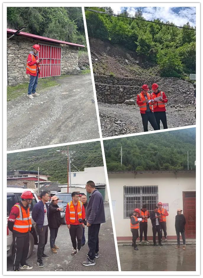 四川冶勘設(shè)計(jì)集團(tuán)順利完成馬爾康“6·10”地震震中草登鄉(xiāng)、沙爾宗鄉(xiāng)地質(zhì)災(zāi)害應(yīng)急排查