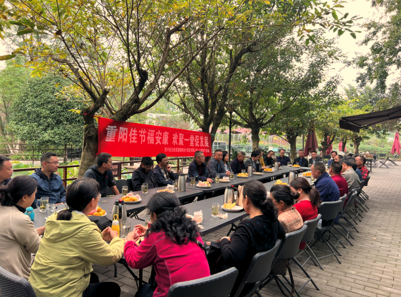 情系退休職工，情暖重陽(yáng)佳節(jié)