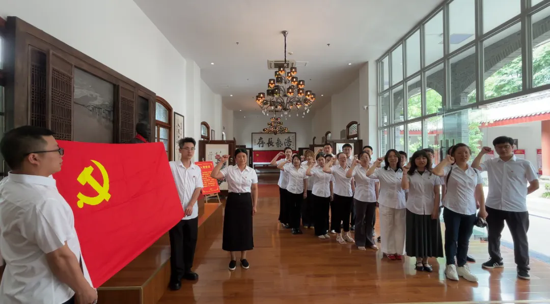 黨旗引領(lǐng)聚合力，同心奮進(jìn)新征程 | 勘察設(shè)計(jì)集團(tuán)開展主題黨日活動(dòng)